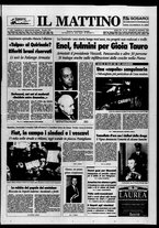 giornale/TO00014547/1994/n. 19 del 20 Gennaio